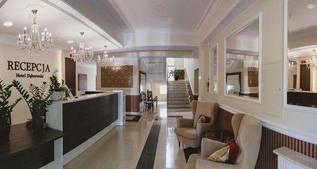 Отель Hotel Dąbrowski Освенцим-24